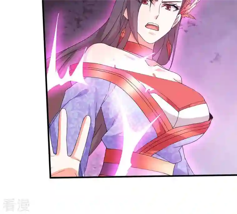 吞噬永恒第379话 杀了你们！！