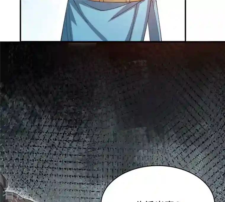 吞噬永恒第380话 天地陨灭大劫