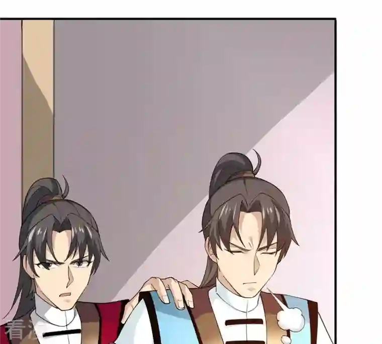 吞噬永恒第380话 天地陨灭大劫