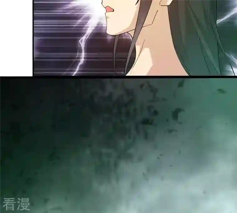吞噬永恒第380话 天地陨灭大劫