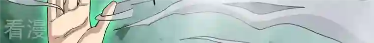吞噬永恒第380话 天地陨灭大劫