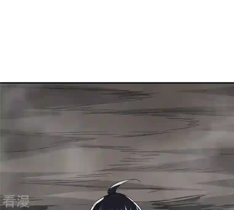 吞噬永恒第380话 天地陨灭大劫