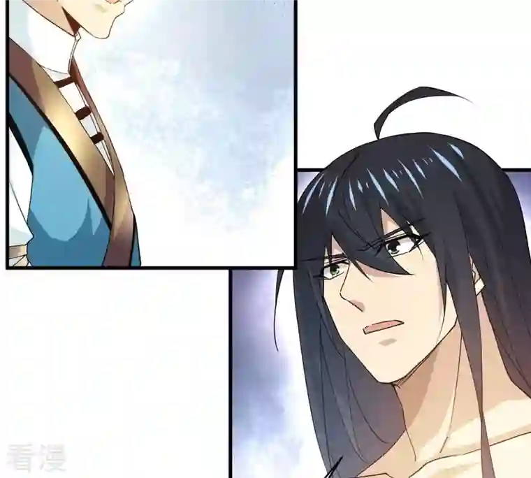 吞噬永恒第380话 天地陨灭大劫