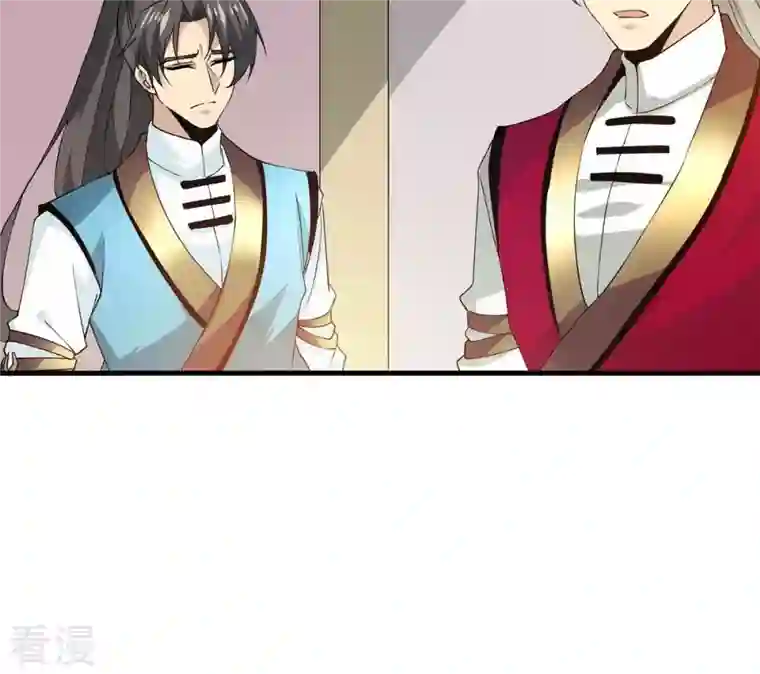 吞噬永恒第380话 天地陨灭大劫