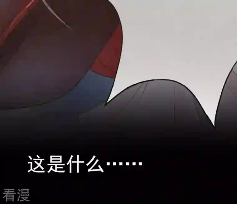 战神狂妃：凤倾天下第1话 预告篇
