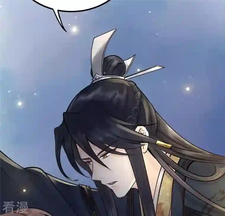 战神狂妃：凤倾天下第1话 预告篇