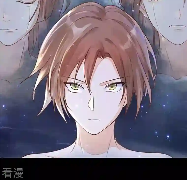 战神狂妃：凤倾天下第1话 预告篇