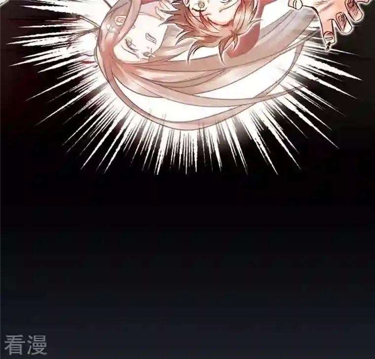 战神狂妃：凤倾天下第1话 预告篇