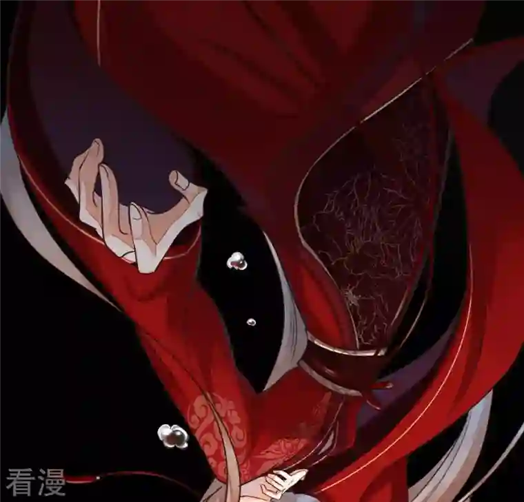 战神狂妃：凤倾天下第2话 不灭的灵魂