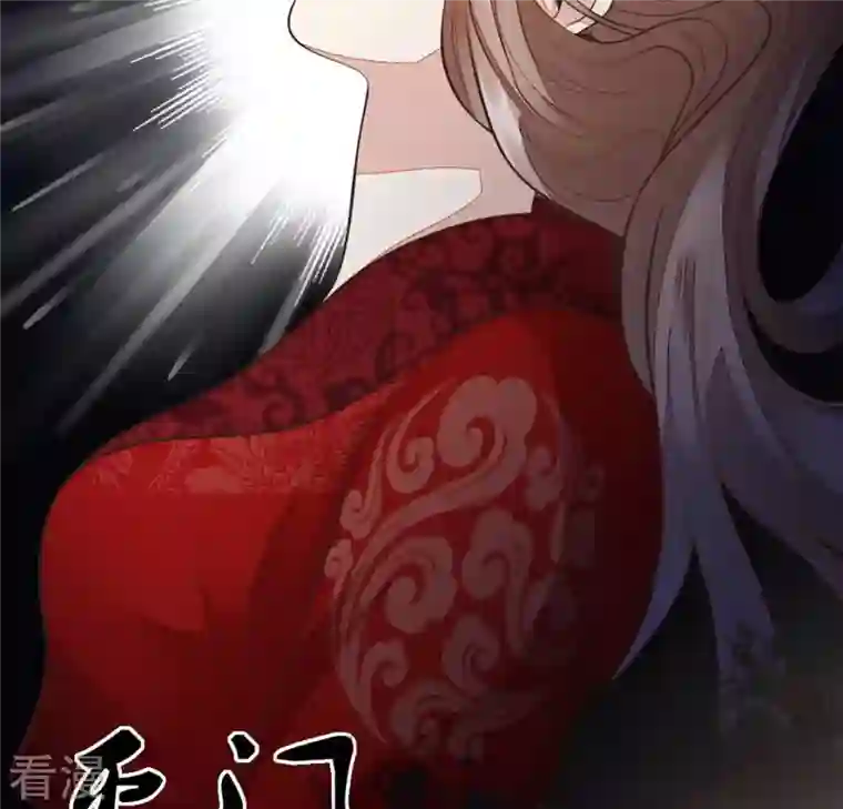 战神狂妃：凤倾天下第2话 不灭的灵魂