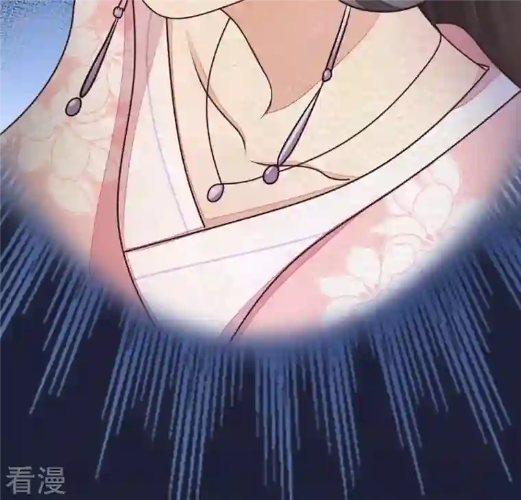 战神狂妃：凤倾天下第2话 不灭的灵魂