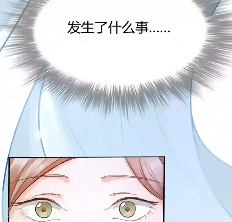 战神狂妃：凤倾天下第2话 不灭的灵魂