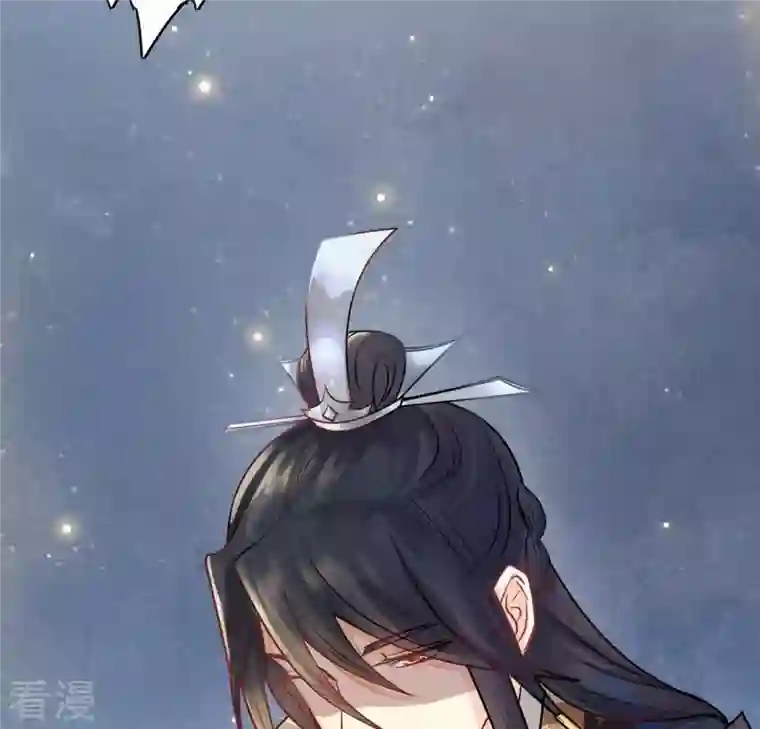 战神狂妃：凤倾天下第3话 踏上复仇之路