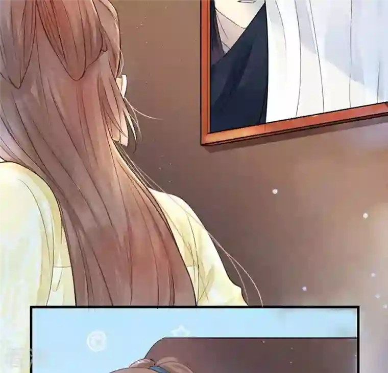 战神狂妃：凤倾天下第3话 踏上复仇之路
