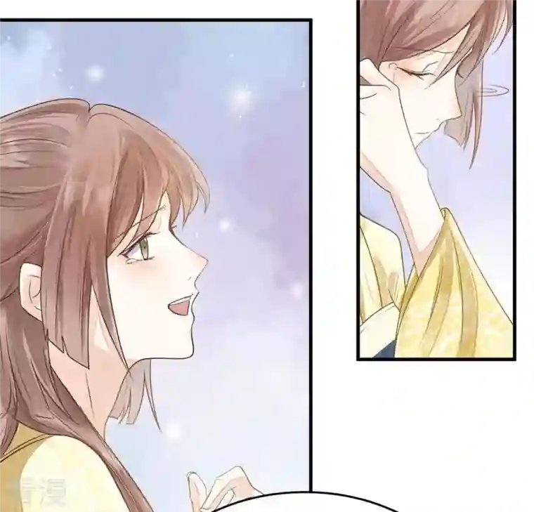 战神狂妃：凤倾天下第3话 踏上复仇之路