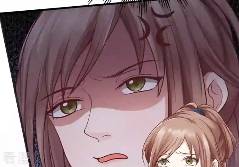 战神狂妃：凤倾天下第4话 发现随身空间