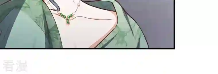 战神狂妃：凤倾天下第4话 发现随身空间