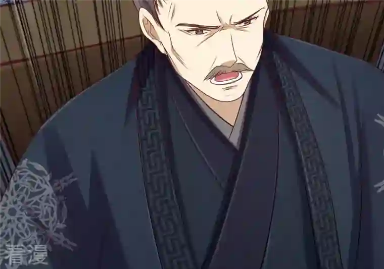 战神狂妃：凤倾天下第4话 发现随身空间