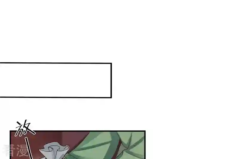 战神狂妃：凤倾天下第4话 发现随身空间