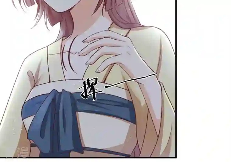 战神狂妃：凤倾天下第4话 发现随身空间