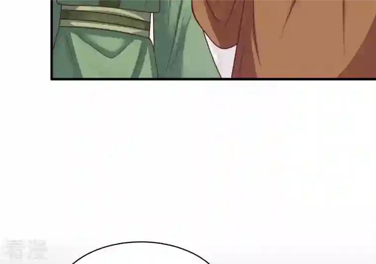 战神狂妃：凤倾天下第4话 发现随身空间