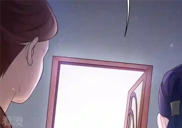 战神狂妃：凤倾天下第4话 发现随身空间