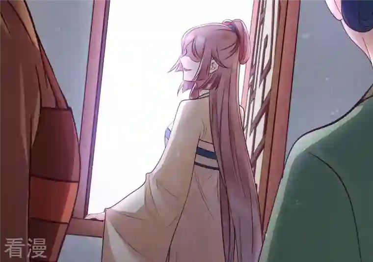 战神狂妃：凤倾天下第4话 发现随身空间