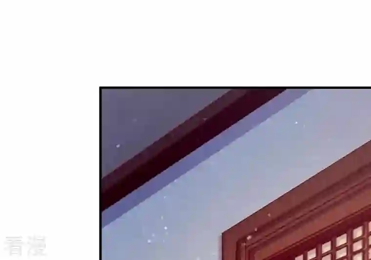 战神狂妃：凤倾天下第4话 发现随身空间