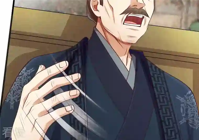 战神狂妃：凤倾天下第4话 发现随身空间