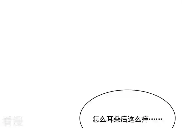 战神狂妃：凤倾天下第4话 发现随身空间