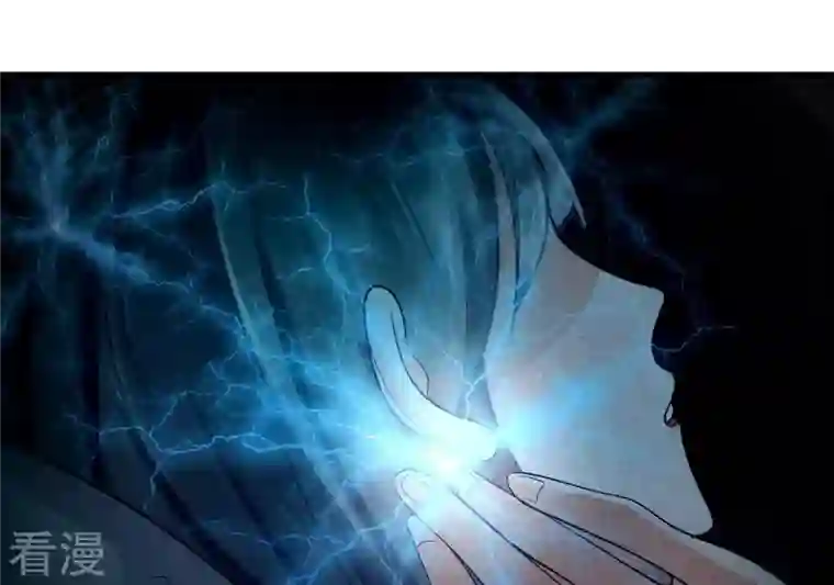 战神狂妃：凤倾天下第4话 发现随身空间