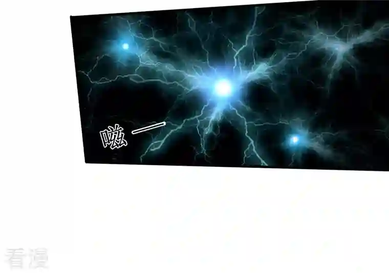 战神狂妃：凤倾天下第4话 发现随身空间