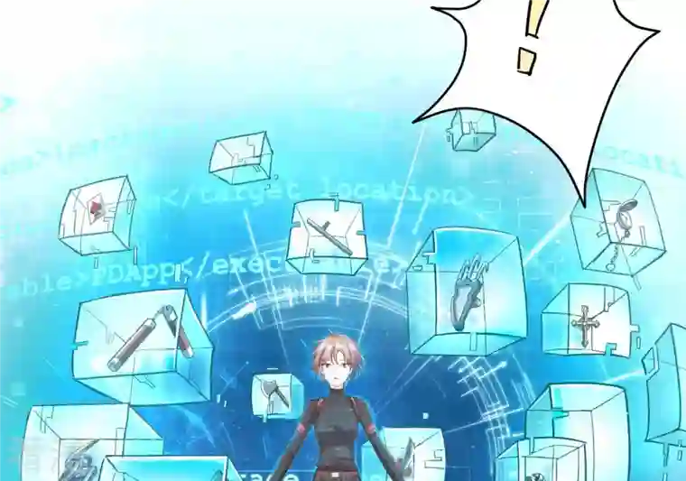 战神狂妃：凤倾天下第4话 发现随身空间