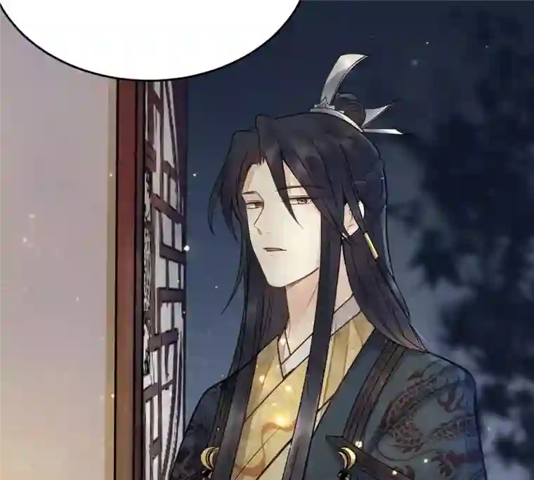 战神狂妃：凤倾天下第5话 略施小计