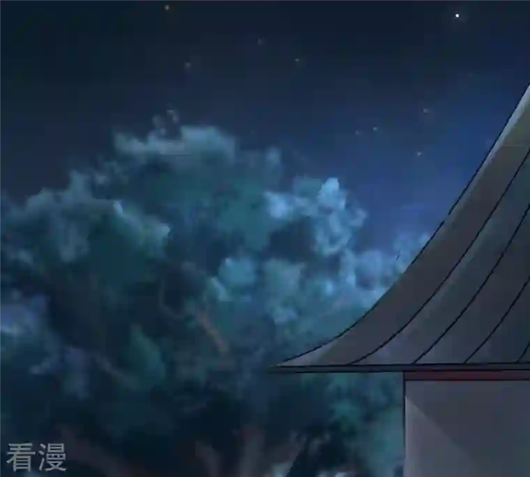 战神狂妃：凤倾天下第5话 略施小计