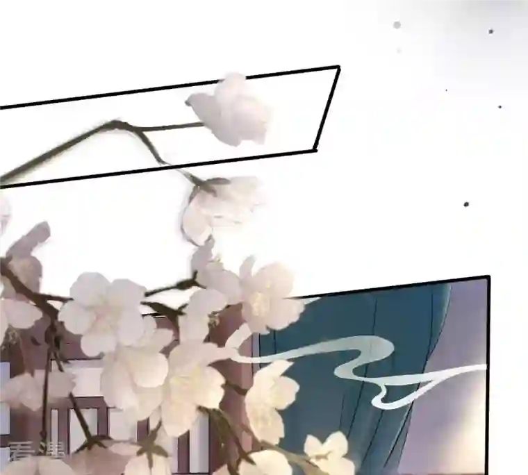 战神狂妃：凤倾天下第5话 略施小计