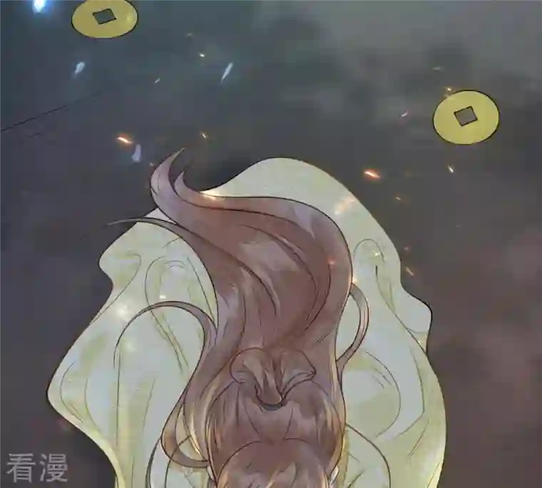 战神狂妃：凤倾天下第5话 略施小计