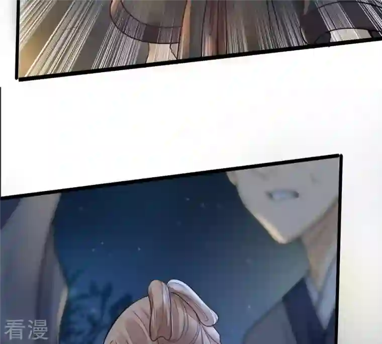 战神狂妃：凤倾天下第5话 略施小计
