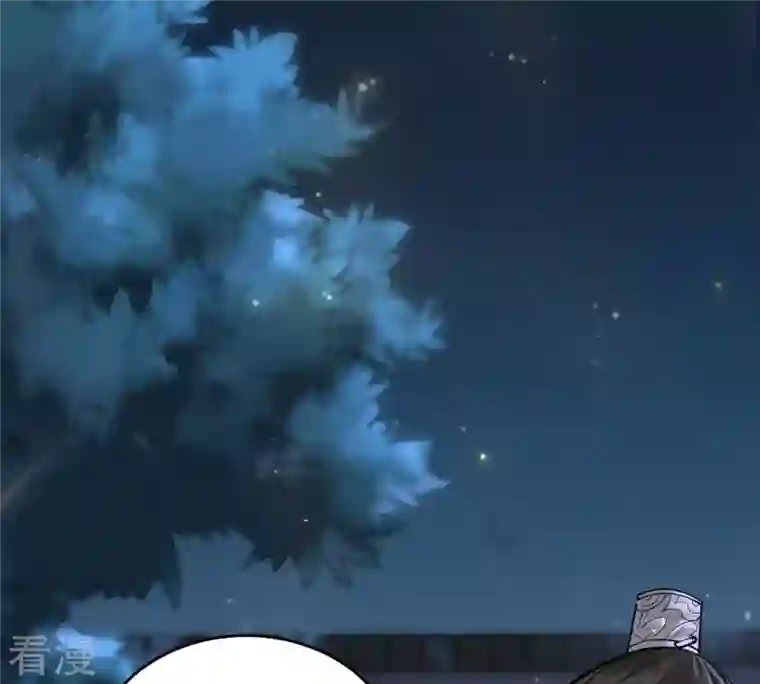 战神狂妃：凤倾天下第6话 亲一口不亏