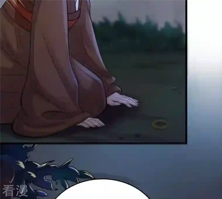战神狂妃：凤倾天下第6话 亲一口不亏