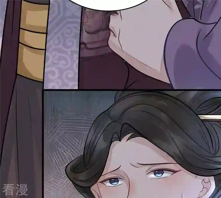 战神狂妃：凤倾天下第6话 亲一口不亏