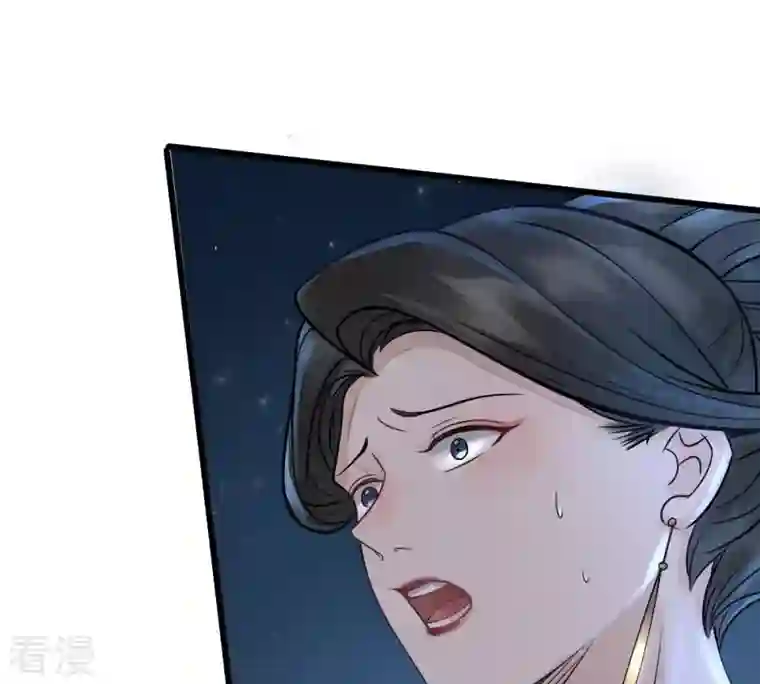 战神狂妃：凤倾天下第6话 亲一口不亏