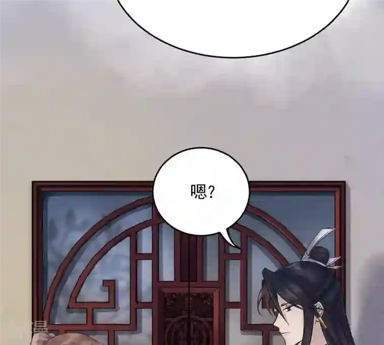 战神狂妃：凤倾天下第6话 亲一口不亏