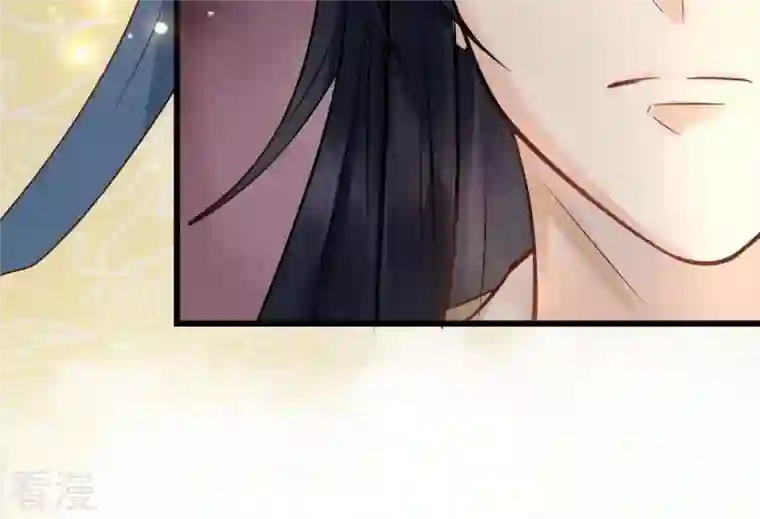 战神狂妃：凤倾天下第6话 亲一口不亏