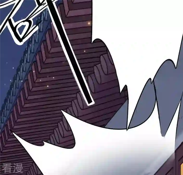 战神狂妃：凤倾天下第7话 第一个小目标