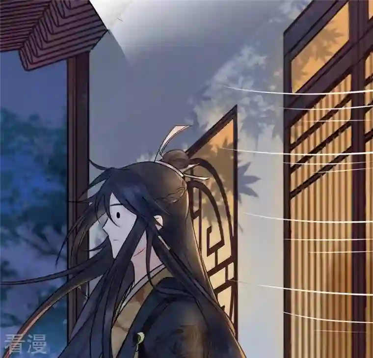 战神狂妃：凤倾天下第7话 第一个小目标
