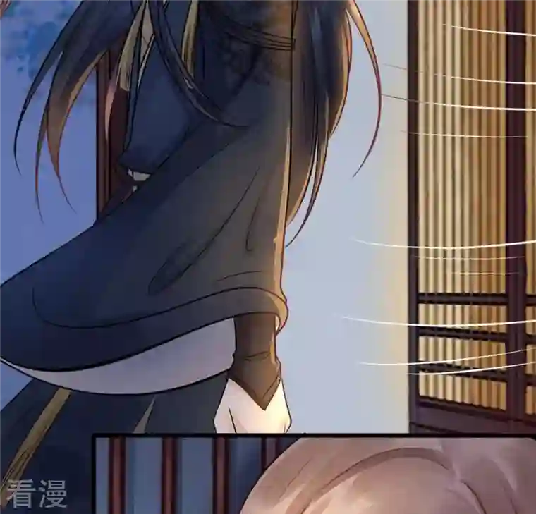 战神狂妃：凤倾天下第7话 第一个小目标