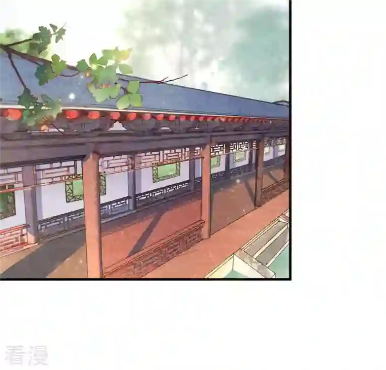 战神狂妃：凤倾天下第7话 第一个小目标