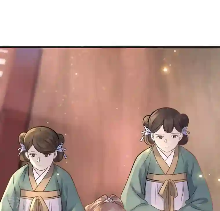战神狂妃：凤倾天下第7话 第一个小目标