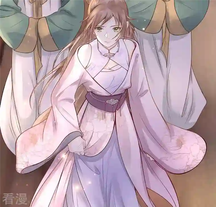战神狂妃：凤倾天下第7话 第一个小目标